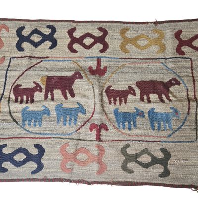 Tribal Pictorial Animal Kilim Flat-Weave Rug