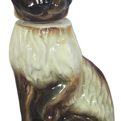1967 Jim Beam Beam's Trophy Siamese Cat Bourbon Whiskey Decanter