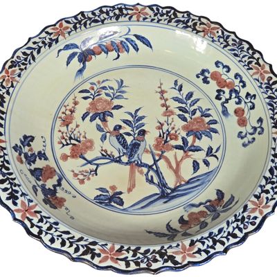 Large Chinese Underglaze Blue and Copper Red Foliated Porcelain Charger