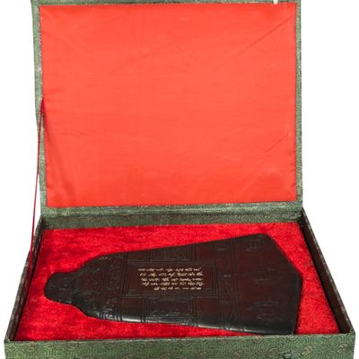 Chinese Carved Dark Stone Scholars Bell Shaped Inkstone in Presentation Box