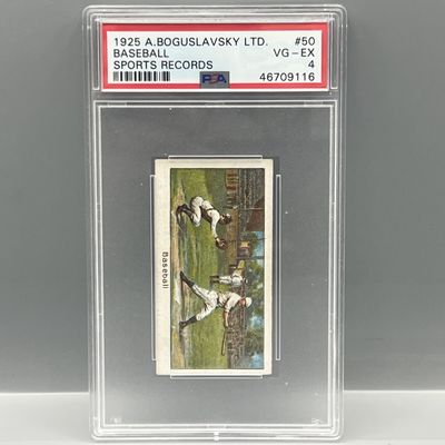1925 Boguslavsky/Turf Baseball Sports Records George Sisler #50 PSA VG-EX 4 - HOF