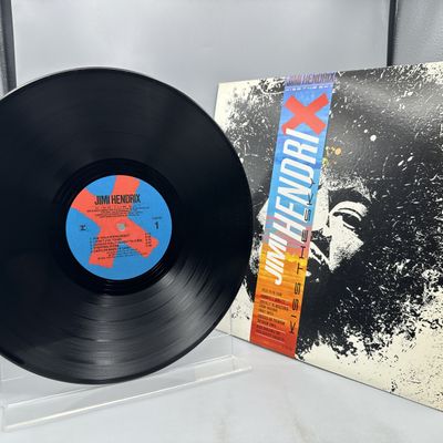 Reprise Records Jimi Hendrix Kiss The Sky Vinyl Album LP (1984) 1-25119 - Special-Edition Audiophile Pressing