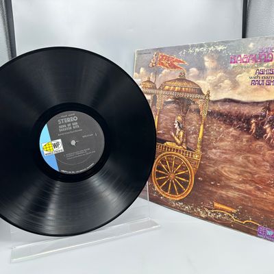 1968 World Pacific Records Ashish Khan & Ravi Shankar Song Of God Bagavad Gita Vinyl Album - WPS-21466