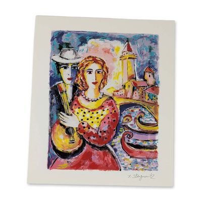 Group of Three Contemporary Seriolithographs on Paper w/ COAs