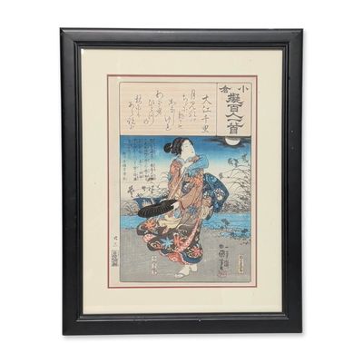 Sale Photo Thumbnail #551: Utagawa Kuniyoshi (Japanese, 1797-1861), Woodcut on Paper, The Ogura Imitation of the One Hundred