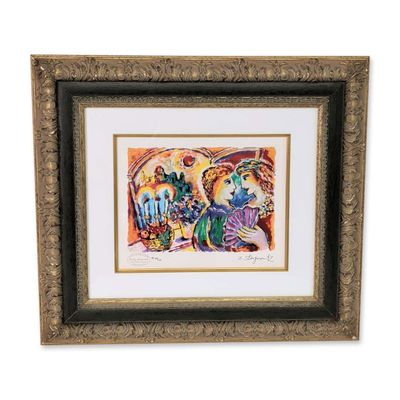 Sale Photo Thumbnail #362: Zamy Steynovitz (Polish 1951-2000) Limited Edition Seriolithograph on Paper w/ COA