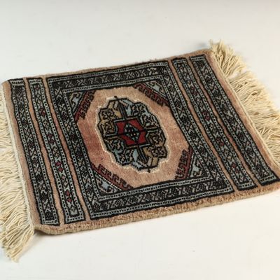 Sale Photo Thumbnail #202: Miniature Hand Knotted Wool Rug with Geometric Medallion