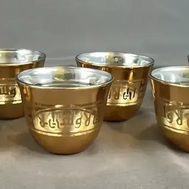 Korb Gold-Tone Glass Cups with Arabic Script (Set of 8)