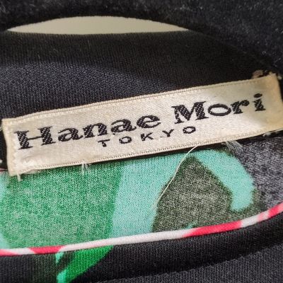 Sale Photo Thumbnail #376: Hanae Mori Floral Two-Piece Suit