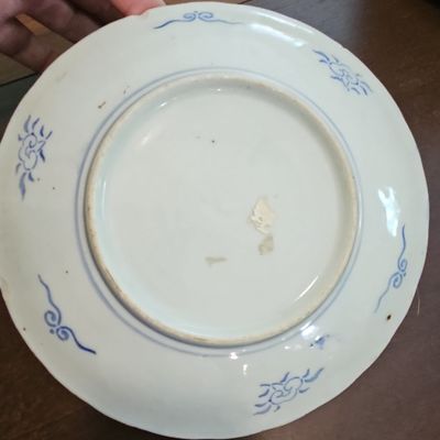 Sale Photo Thumbnail #218: Antique Japanese Imari Plate with Phoenix Motif