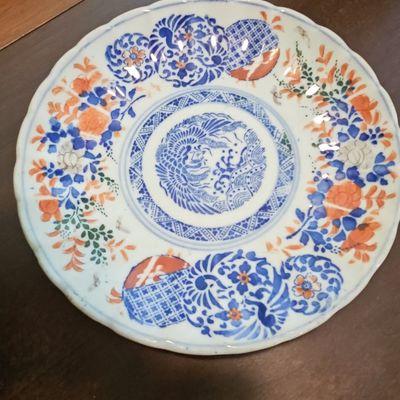 Sale Photo Thumbnail #216: Antique Japanese Imari Plate with Phoenix Motif