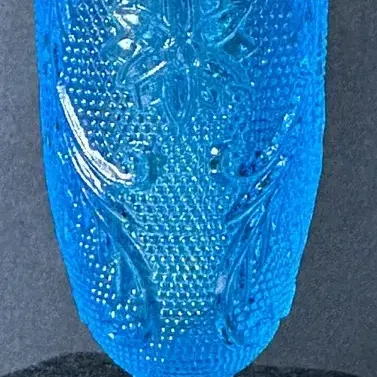 Vintage Tiara Glass Toothpick Holder 