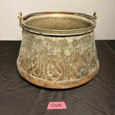 CI618 Antique Middle Eastern Vessel
