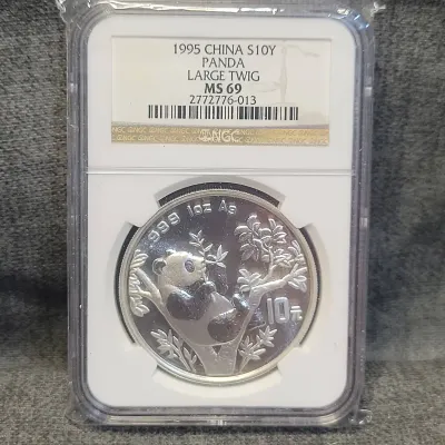 1995 China S10Y Panda Large Twig