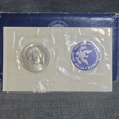 1971 US Eisenhower Silver Dollar