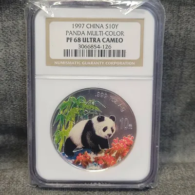 1997 China S10Y Panda Multi-color
