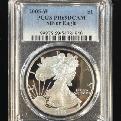 2005-W Proof $1.00 1oz Pure Silver Eagle PCGS PR-69 DCAM