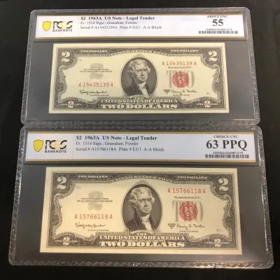 1963A Sequential Serial Number $2 Red Seal Notes, PCGS AU-55 & MS-63 PPQ, 2 Total 