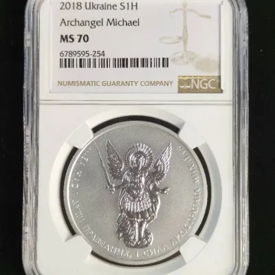 2018 Ukraine S1H Archangel Michael Perfect Grade 1oz Pure Silver NGC MS-70