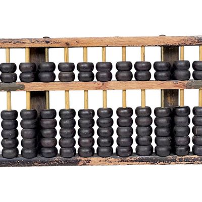 VINTAGE CHINESE HUANGHUALI ABACUS