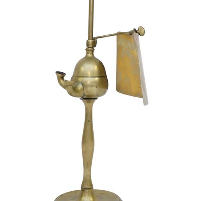 ANTIQUE BRASS LUCERNE OIL LAMP