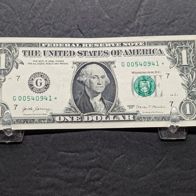 Sale Photo Thumbnail #387: 2017 Series U.S. One Dollar Federal Reserve Note - Star Note - issued in Illinois