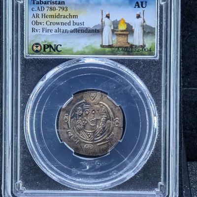 Sale Photo Thumbnail #210: AD 780-793 Tabaristan Hemi drachm Crown Bust Ancient Silver Coin PNC Certified AU.
