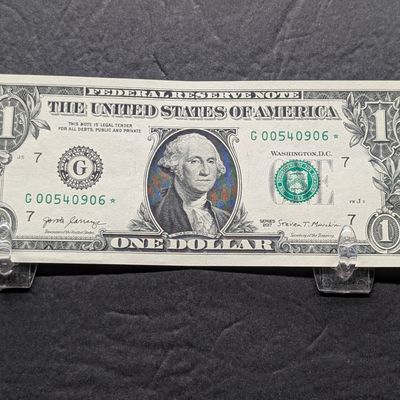2017 Series US One Dollar Federal Reserve Note - Low Serial Number Star Note - Issued in Illinois
