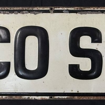 Sale Photo Thumbnail #429: ACCO Seed SST Tin Embossed Metal Farm Advertising Sign