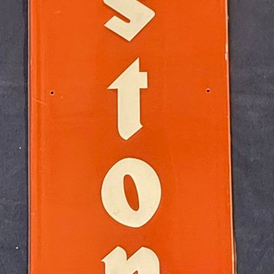 Sale Photo Thumbnail #187: Firestone Embossed 6' Tires Vertical Advertising Sign