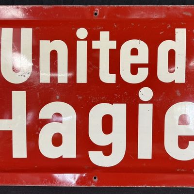 Sale Photo Thumbnail #348: United Hagie SST Tin Painted Metal Farm Advertising Sign