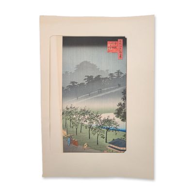 After Utagawa Hiroshige (Japanese 1797-1858) Woodblock Print