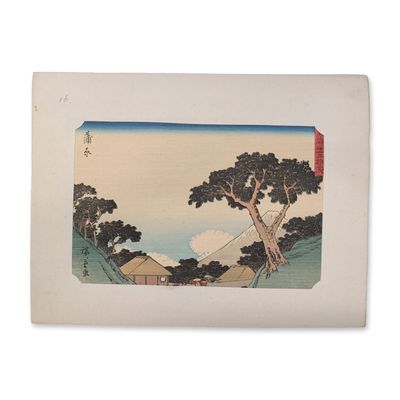 After Utagawa Hiroshige (Japanese 1797-1858) Woodblock Print from Fifty-Three Stations of the