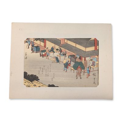 After Utagawa Hiroshige (Japanese, 1797-1858) Woodcut on Paper, Kusatsu