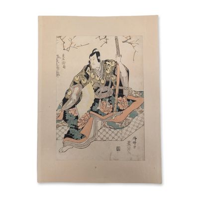 House of Toyokuni  Woodblock Print on Paper Japanese Warrior with Sword and Fan,