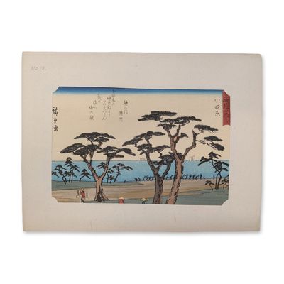 After Utagawa Hiroshige (Japanese, 1797-1858), Woodcut on Paper, Odawara