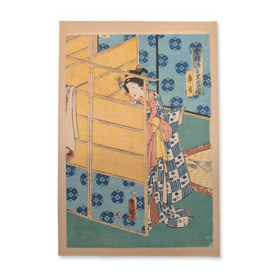 Utagawa Kunisada (Toyokuni III) (Japanese, 1786-1865) Woodcut from One Hundred Famous Places and