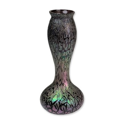 Josef Rindskopf Bohemian Iridescent Crackle Glass Vase