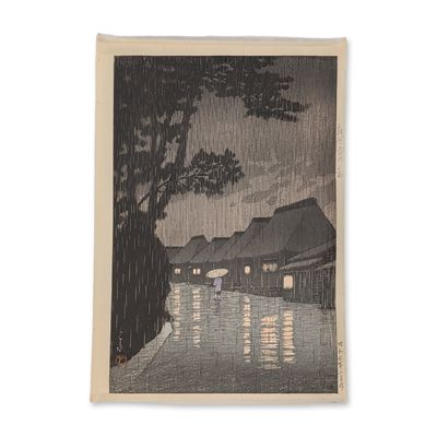Kawase Hasui (Japanese, 1883-1957), Color Woodcut on Paper, Rain at Omagari
