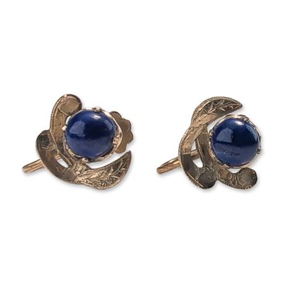 Pair of 10K Yellow Gold and Lapis Lazuli Screw-Back Earrings