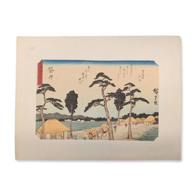 After Utagawa Hiroshige (Japanese 1797-1858) Fukuroi from a Fifty-three Stations of the Tokaido