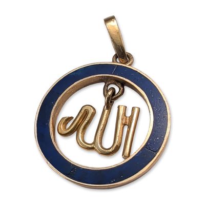 Middle Eastern 21K Yellow Gold and Lapis Lazuli Allah Pendant