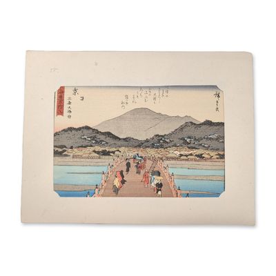 After Utagawa Hiroshige (Japanese, 1797-1858), Woodcut on Paper, Kyoto: Sanjo Ohashi