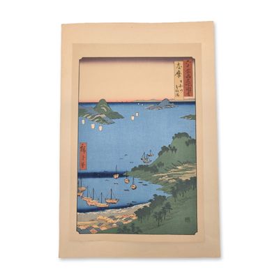 Utagawa Hiroshige (Japanese 1797-1858) Shima Province: Mount Hiyori and Toba Harbor Woodblock Print