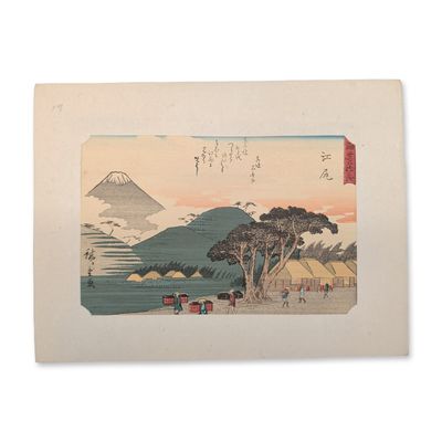 After Utagawa Hiroshige (Japanese 1797-1858) Ejiri from a Fifty-three Stations of the Tokaido Series