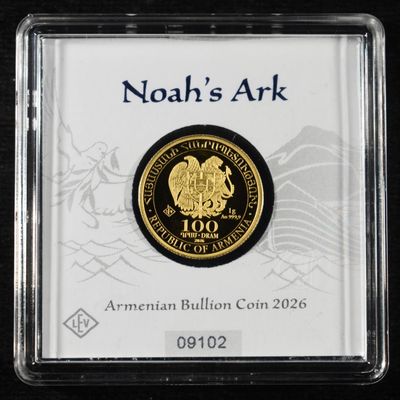 Sale Photo Thumbnail #433: 2026 NOAH'S ARK GOLD 1G