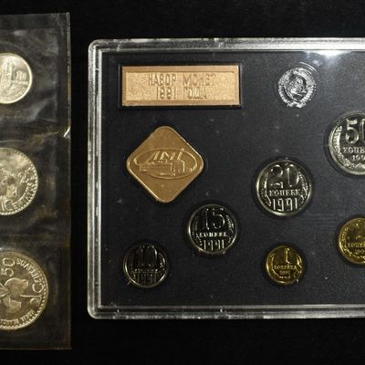 Sale Photo Thumbnail #230: FOREIGN COIN LOT
