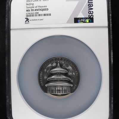 Sale Photo Thumbnail #425: 2023 COOK IS. 5oz SILVER BEIJING TEMPLE NGC MS-70