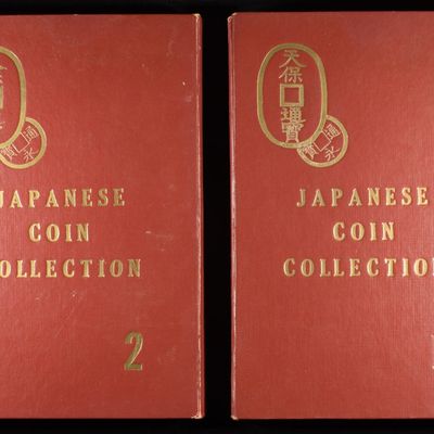 Sale Photo Thumbnail #237: JAPANESE COIN COLLECTION 57-COINS