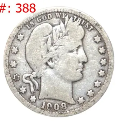 Sale Photo Thumbnail #389